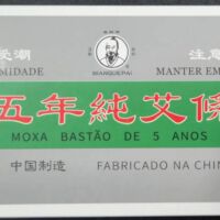 Moxa DRAGON Bianquepai Envelhecida 05 anos Classe AAA - Pura Artemísia